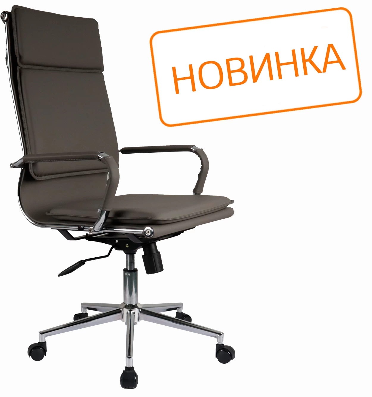   Hugo RCH 6003-1SE ( )