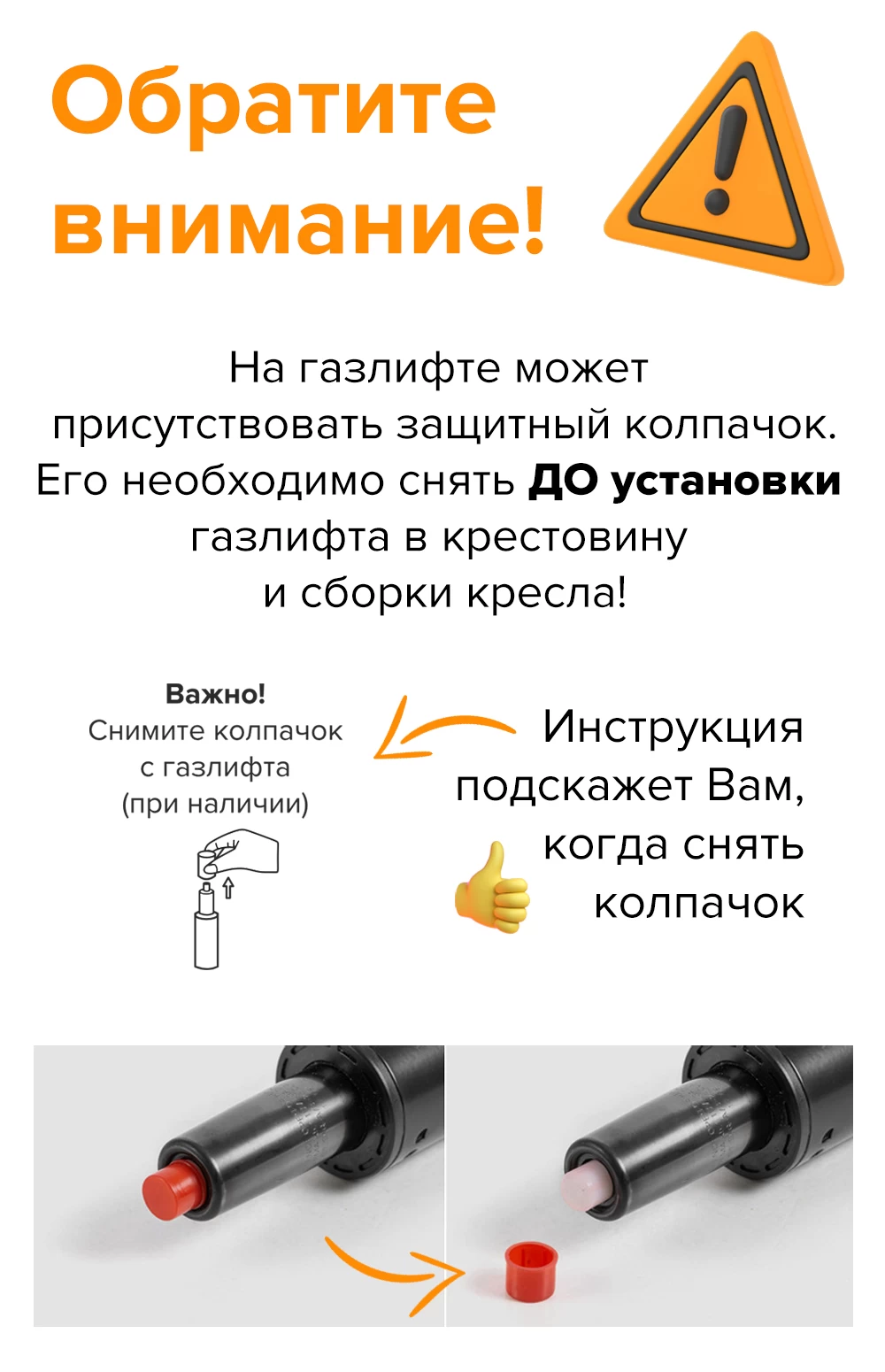 Кресло Rio M (натуральная кожа)