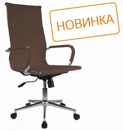   Hugo RCH 6002-1SE ( )    