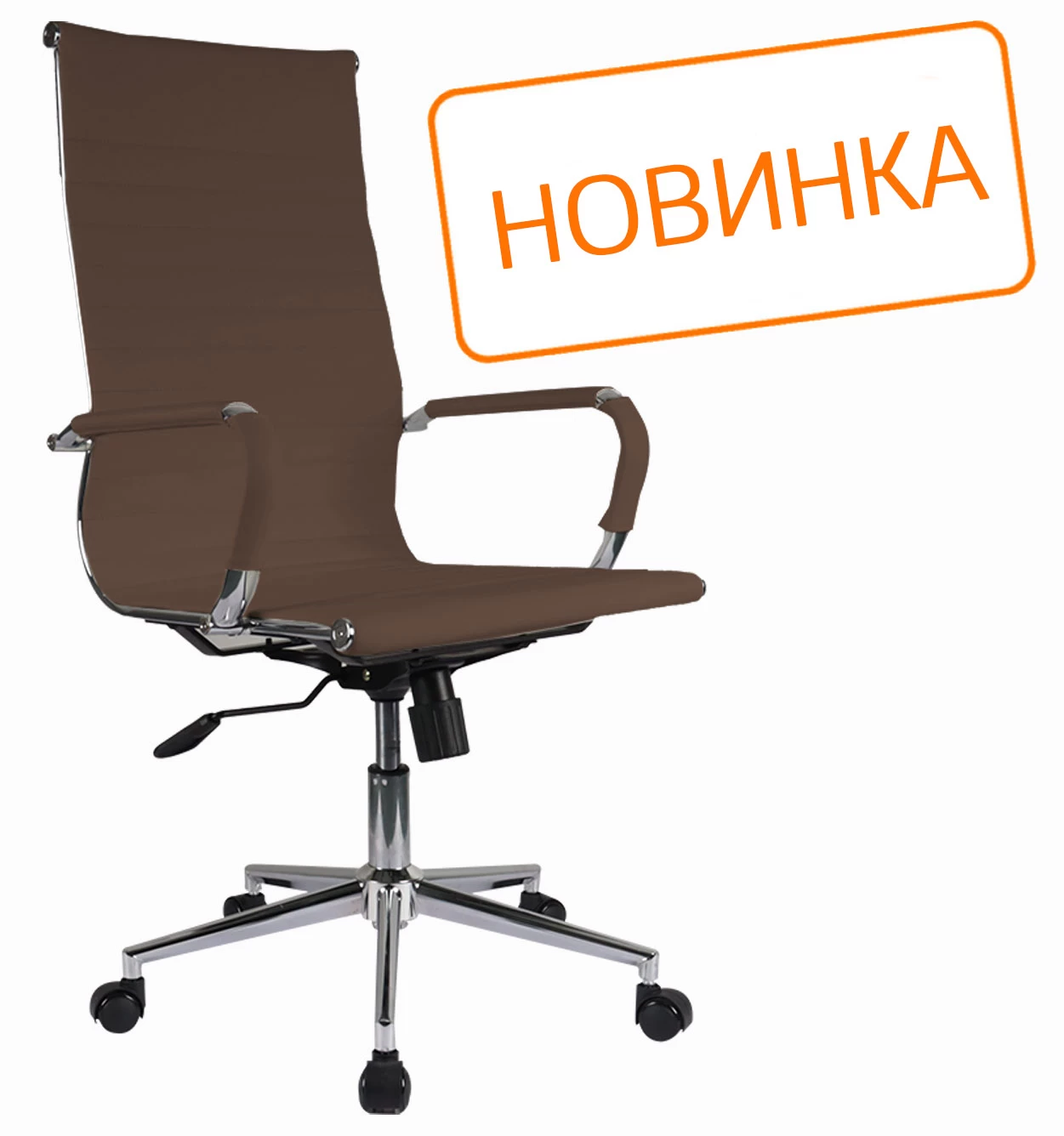   Hugo RCH 6002-1SE ( )