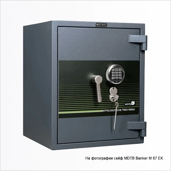   MDTB BANKER M 67 2K