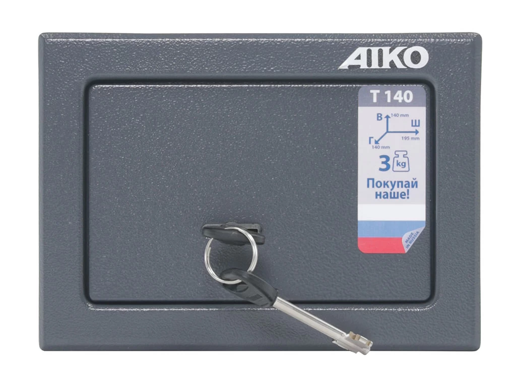   Aiko -140 KL