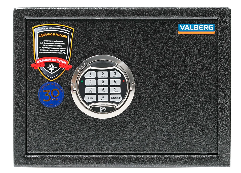  Valberg  25 EL
