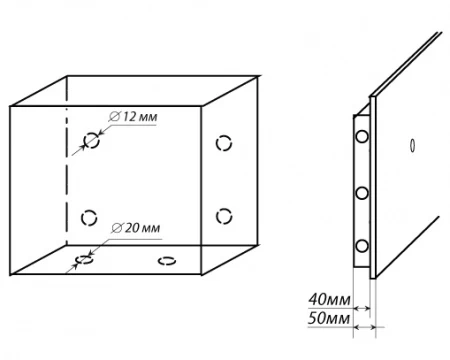   Safetronics NTR-39Es    