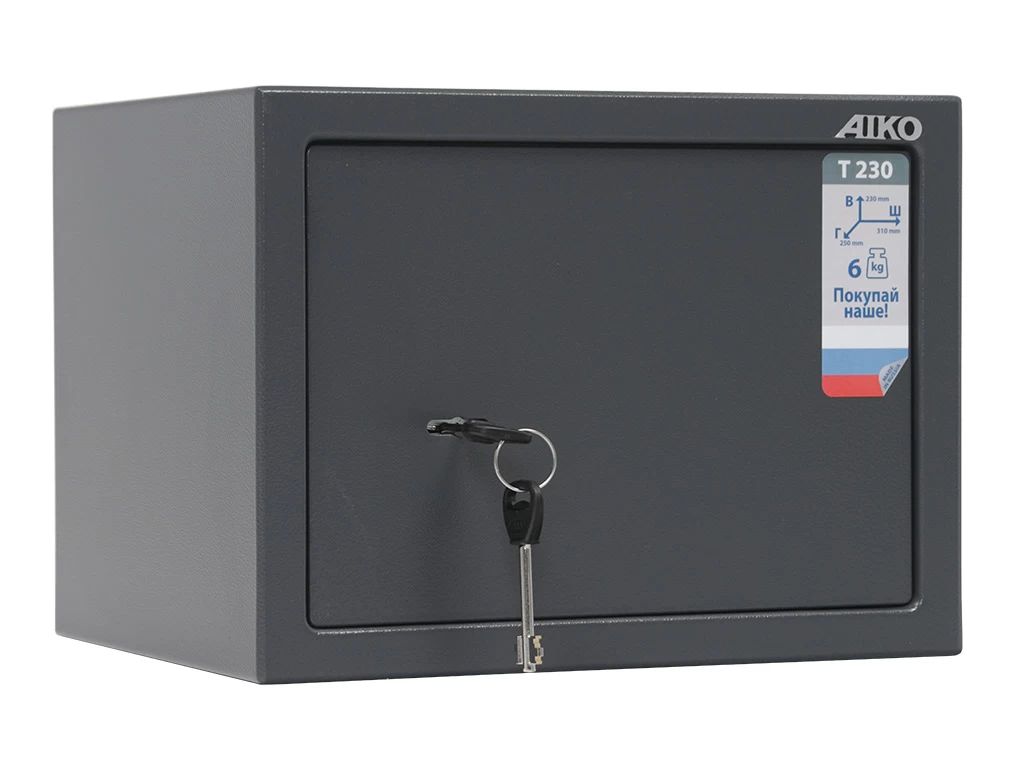   Aiko -250 KL
