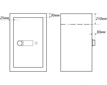   Safetronics NTR-61EMs    
