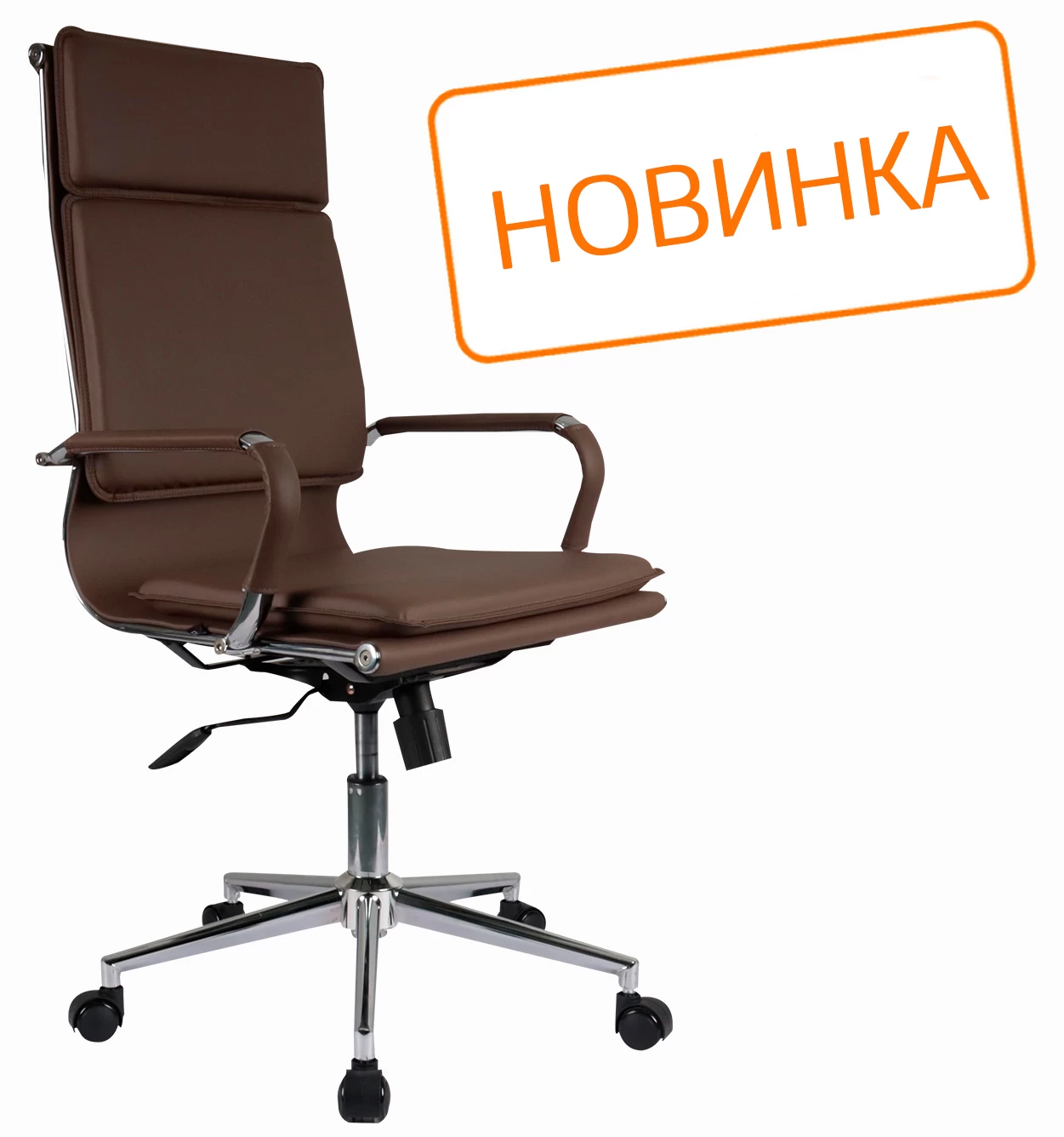   Hugo RCH 6003-1SE ( )