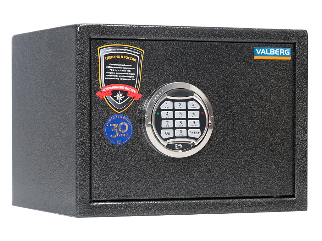   Valberg  25 EL