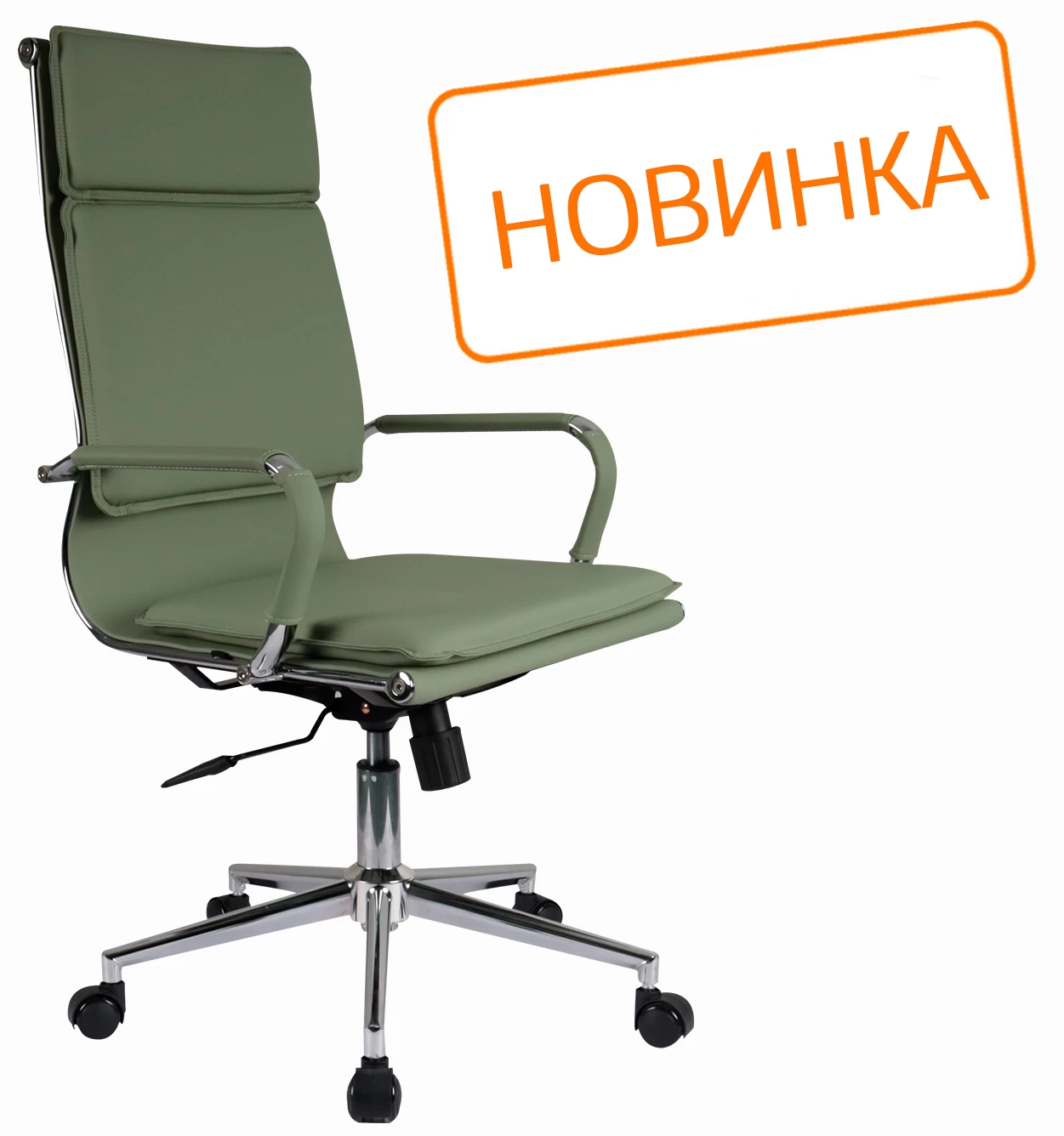   Hugo RCH 6003-1SE ( )
