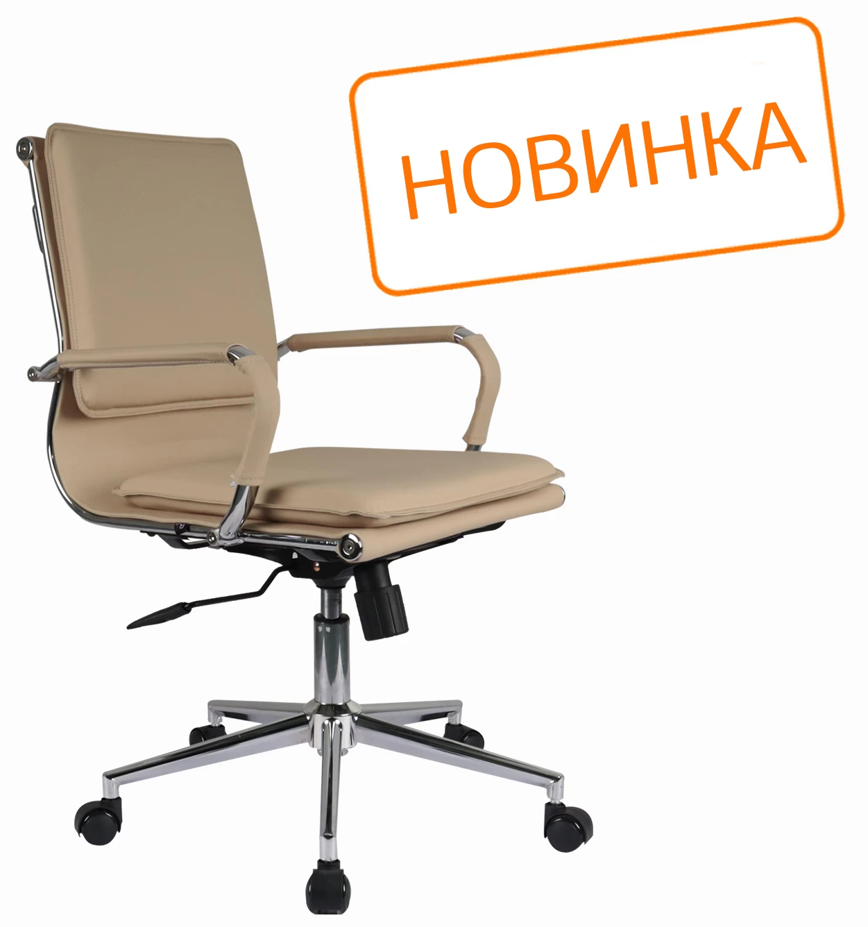   Hugo RCH 6003-2SE ( -)