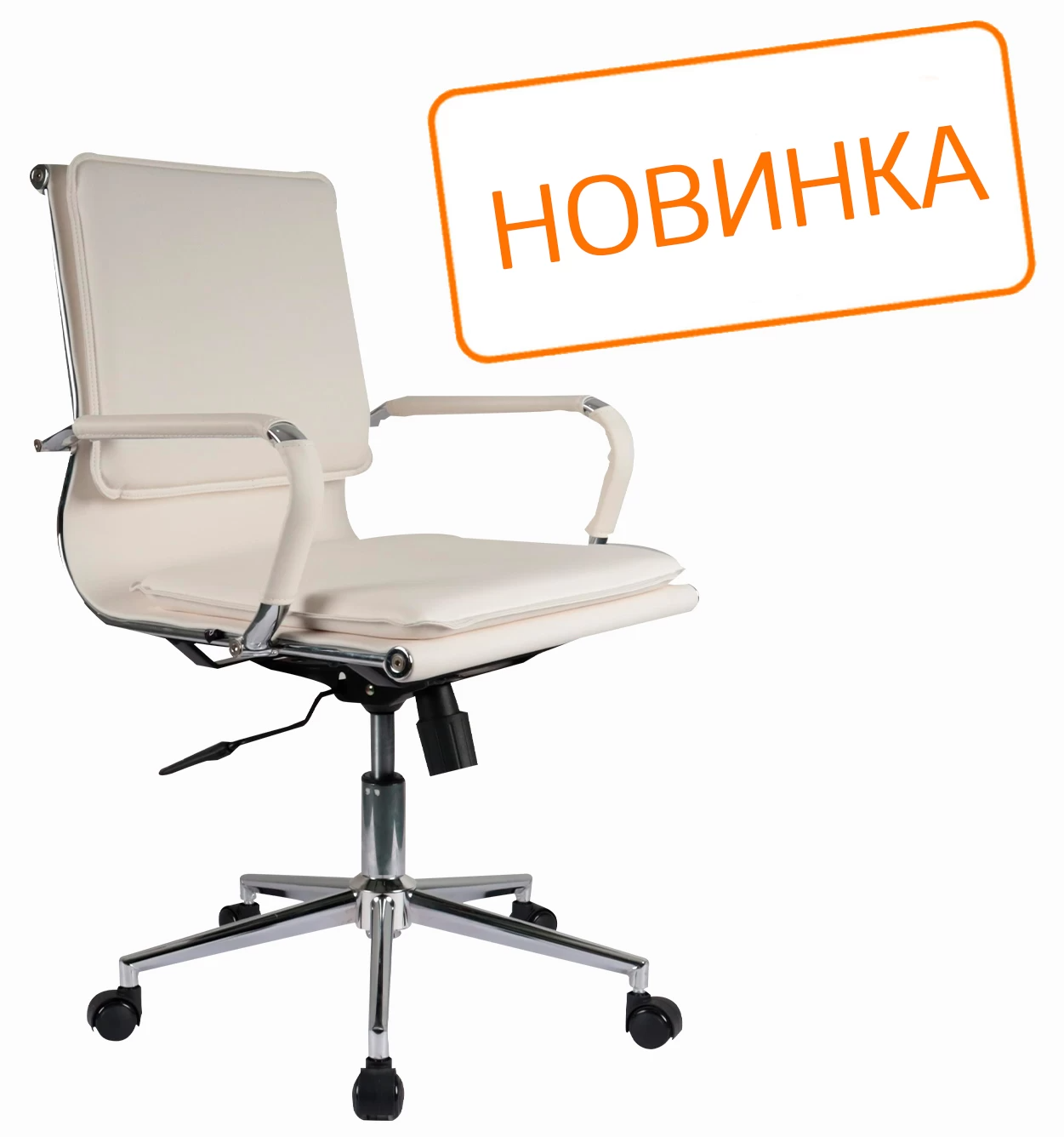   Hugo RCH 6003-2SE ( )