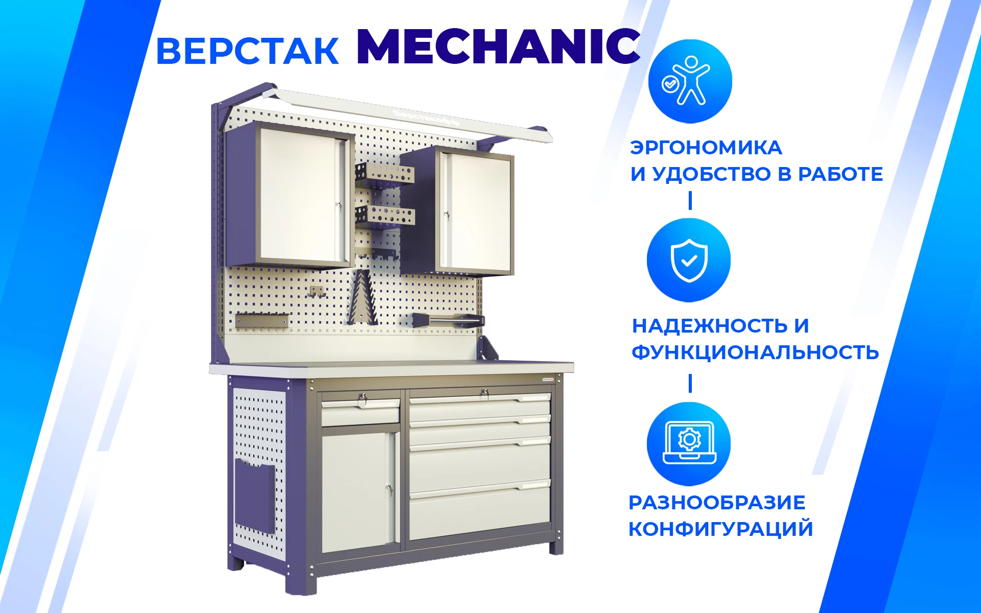   MCN 2052.S6777-2