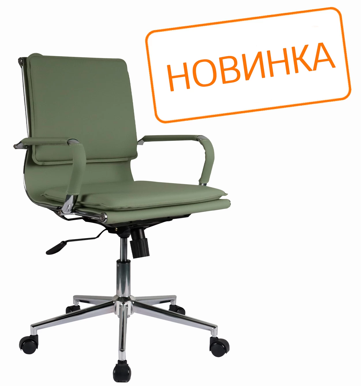   Hugo RCH 6003-2SE ( )