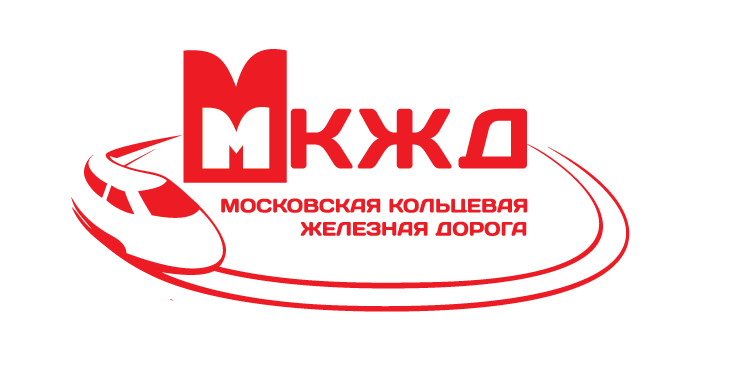 Московская кольцевая железная дорога Московская кольцевая железная дорога