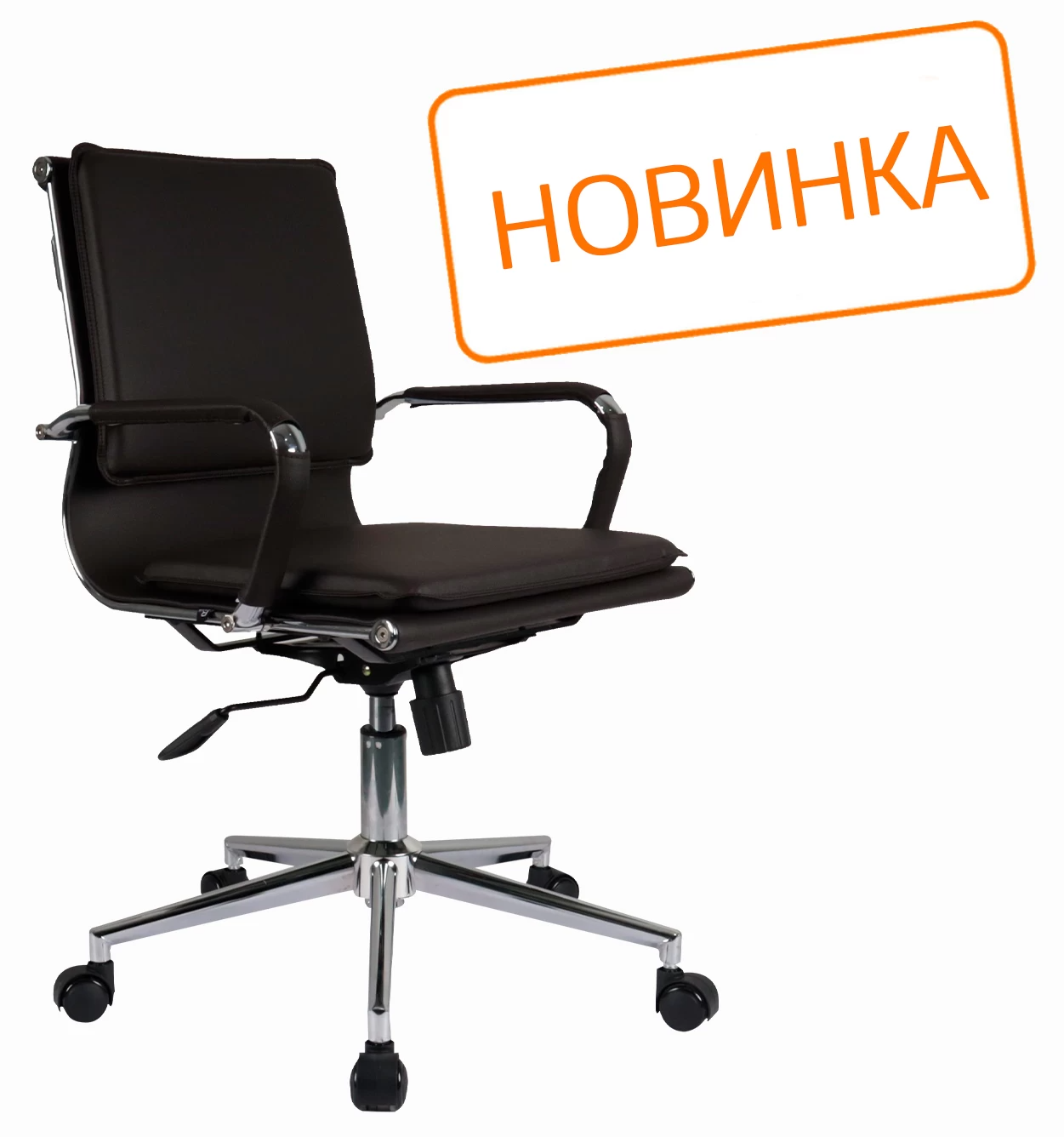   Hugo RCH 6003-2SE ( )