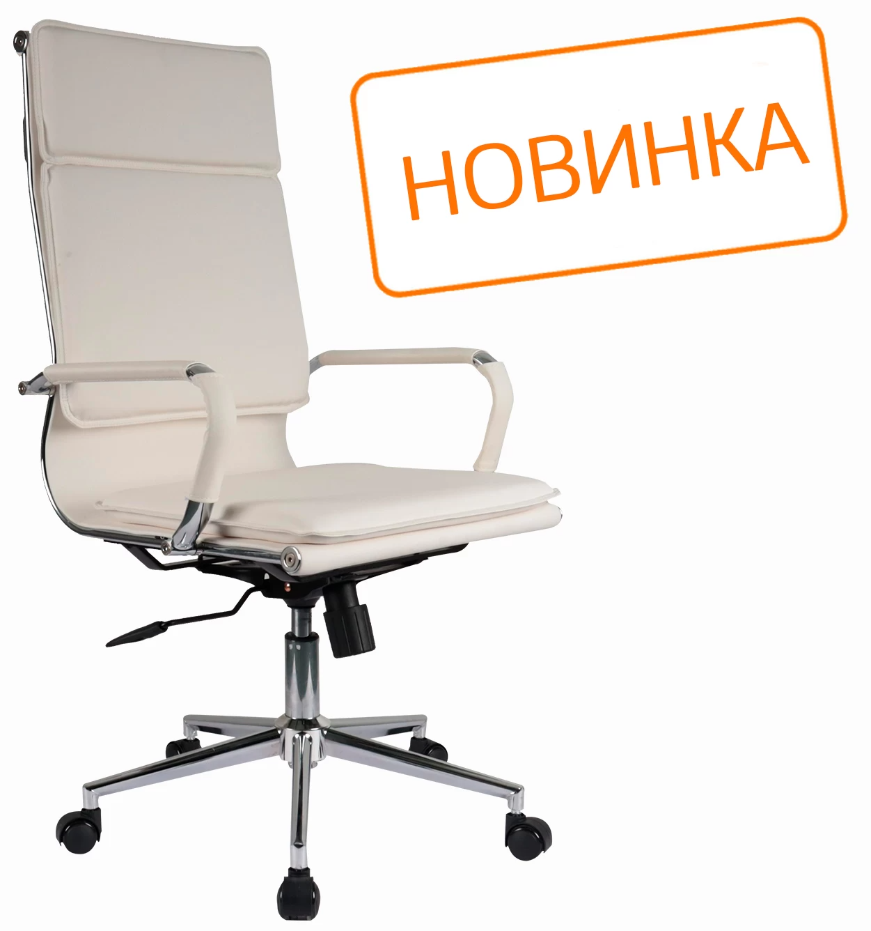   Hugo RCH 6003-1SE ( )