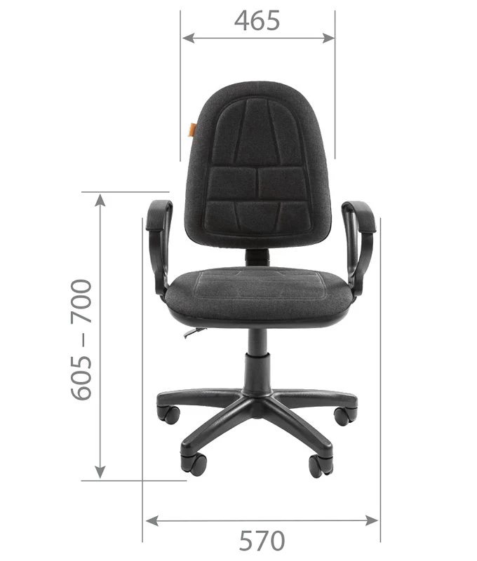  Chairman 205 ( C-3 )