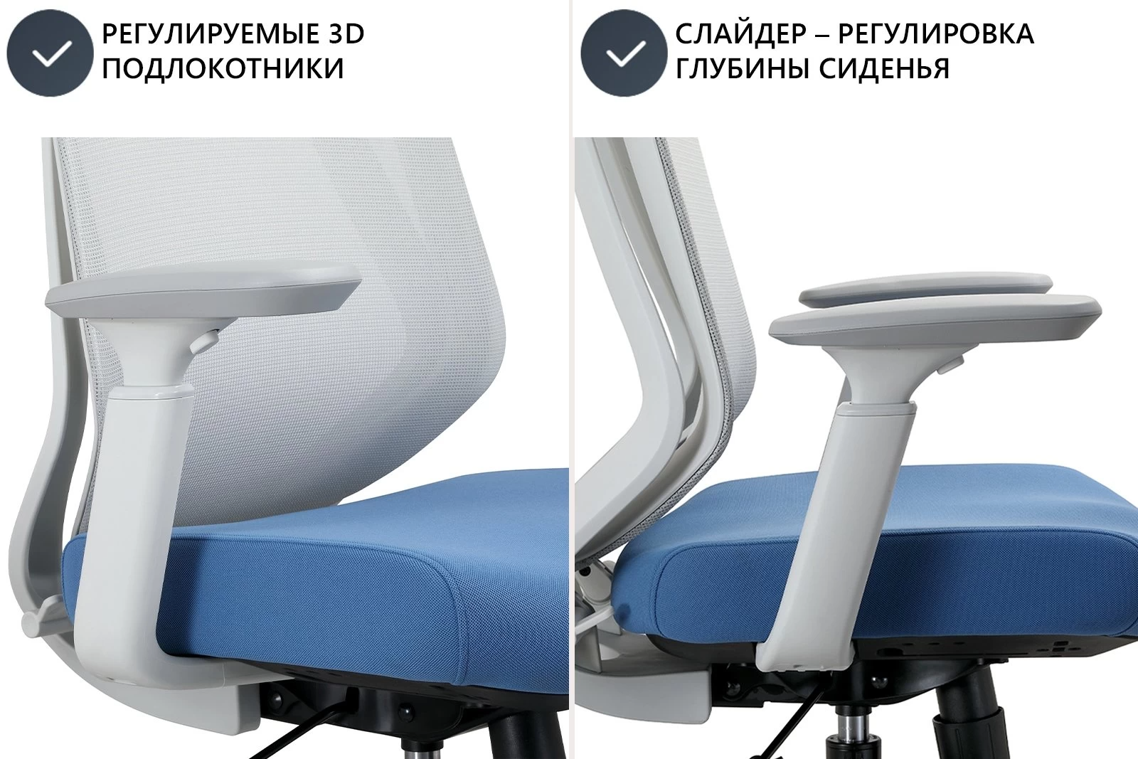Кресло Chairman CH580 (сетка серая/ткань синяя)