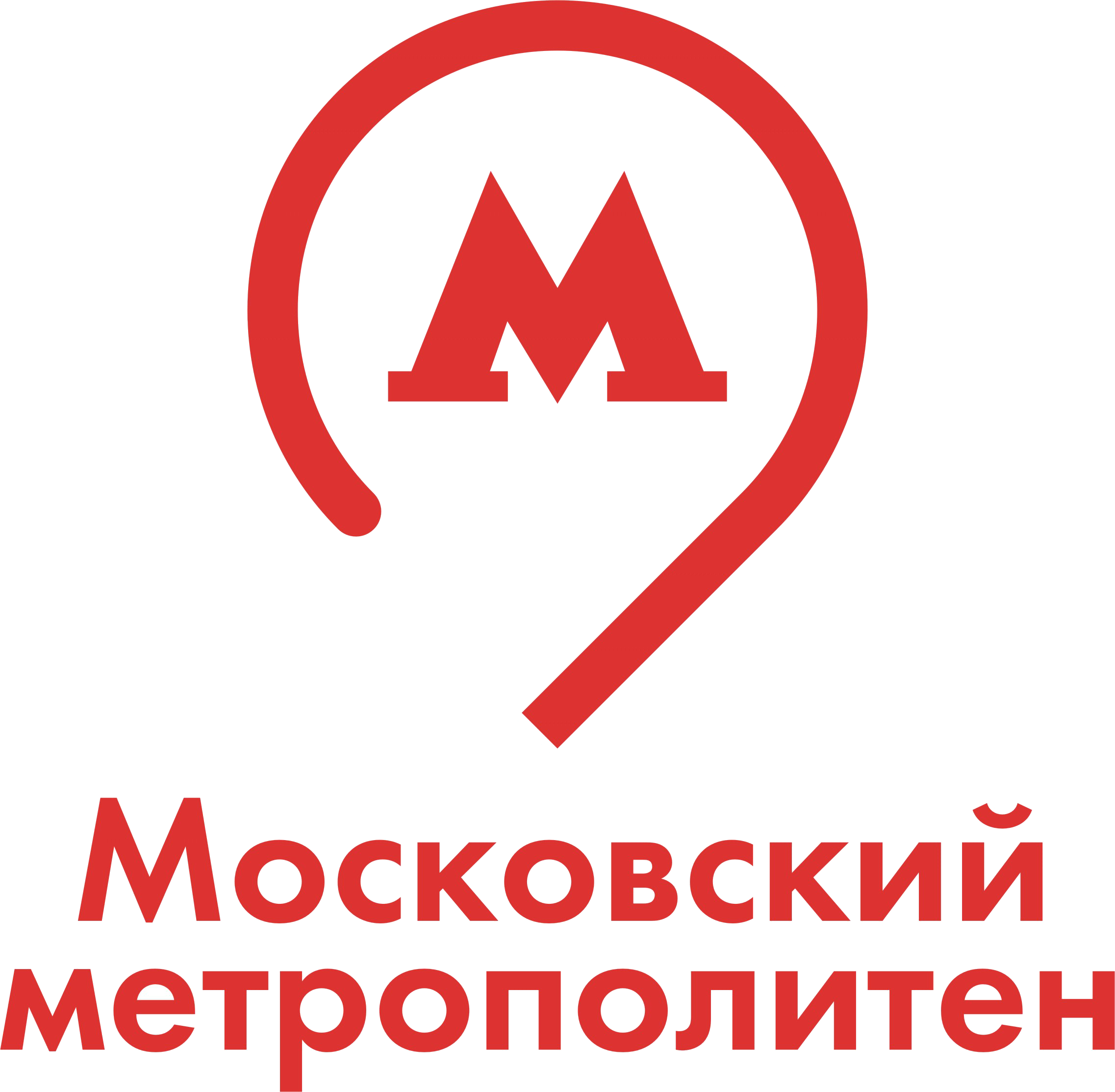 Московский метрополитен Московский метрополитен