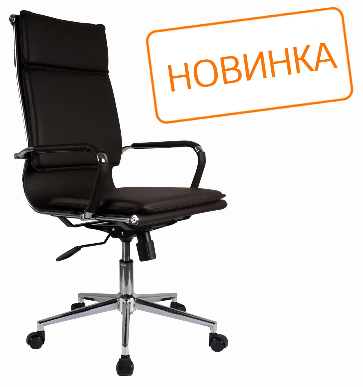   Hugo RCH 6003-1SE ( )
