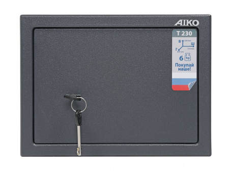   Aiko -250 KL